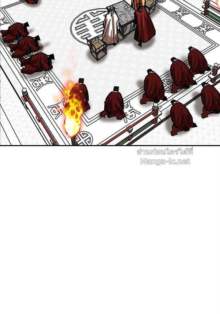 Doujin-Lc- อ่าน โดจิน มังฮวา เกาหลี ญี่ปุ่น จีน แปลไทย องครักษ์แห่งอัครสกุลจาง ตอนที่ 1 2 3 4 5 6 7 8 9 10 11 12 13 14 ฟรี ไม่มีโฆษณา อ่าน โดจิน Manhwa เกาหลี ญี่ปุ่น จีน เรามีครบ คัดมาให้เน้นๆ โดจิน 18+ รับประกันความฟินโดย Doujin Lc