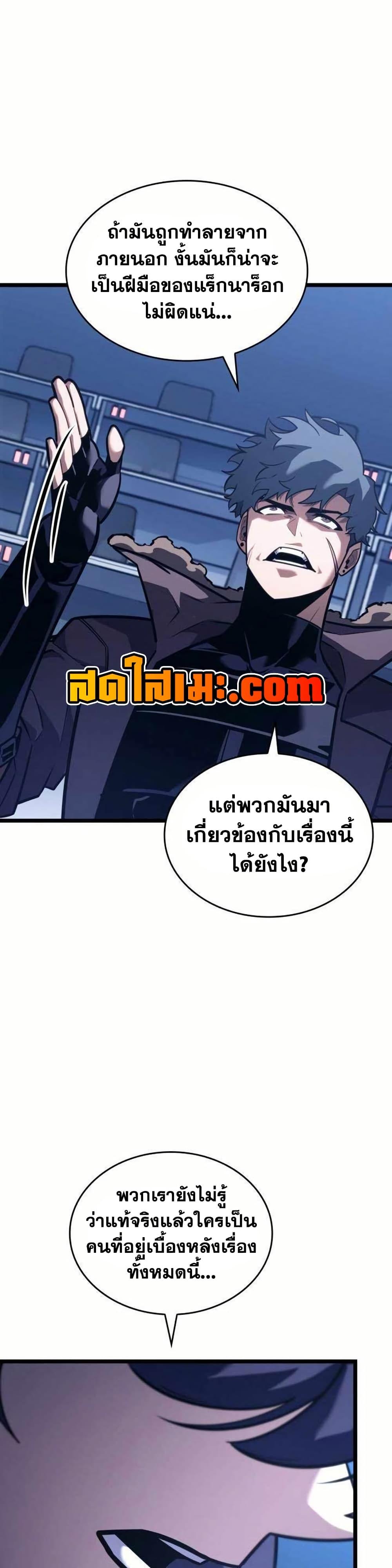Doujin-Lc- อ่าน โดจิน มังฮวา เกาหลี ญี่ปุ่น จีน แปลไทย 154 ตอนที่ 1 2 3 4 5 6 7 8 9 10 11 12 13 14 ฟรี ไม่มีโฆษณา อ่าน โดจิน Manhwa เกาหลี ญี่ปุ่น จีน เรามีครบ คัดมาให้เน้นๆ โดจิน 18+ รับประกันความฟินโดย  Doujin Lc