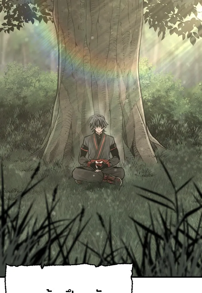 เส้นทางสู่เทพมาร ตอนที่ 83 รูปที่ 56