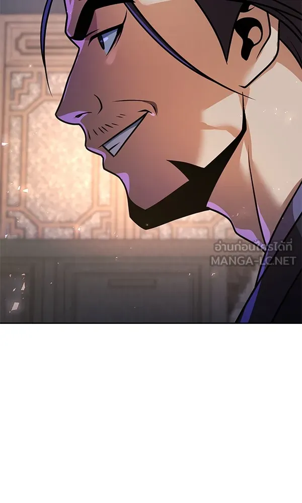 พอแล้วขันที อยากมีเจ้าโลก ตอนที่ 22 รูปที่ 75