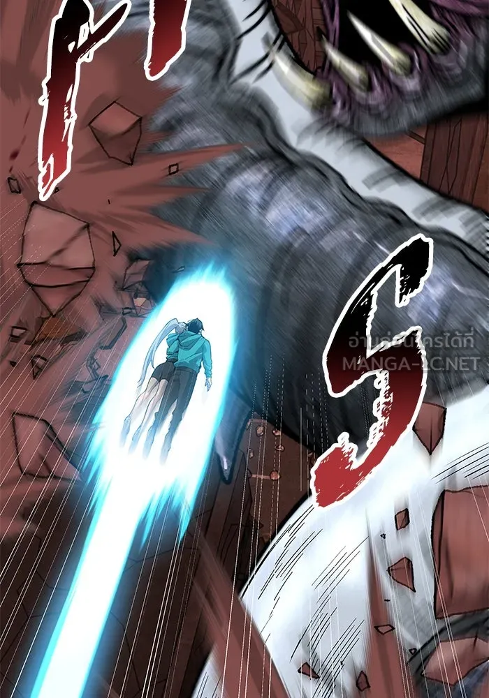 ยอดคนเลเวลทะลุ ตอนที่ 12 การเคลื่อนไหว (2) รูปที่ 114