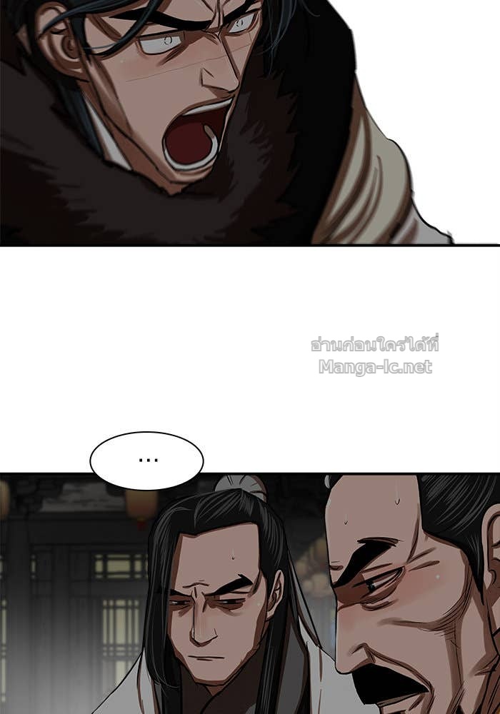 Doujin-Lc- อ่าน โดจิน มังฮวา เกาหลี ญี่ปุ่น จีน แปลไทย องครักษ์แห่งอัครสกุลจาง ตอนที่ 1 2 3 4 5 6 7 8 9 10 11 12 13 14 ฟรี ไม่มีโฆษณา อ่าน โดจิน Manhwa เกาหลี ญี่ปุ่น จีน เรามีครบ คัดมาให้เน้นๆ โดจิน 18+ รับประกันความฟินโดย Doujin Lc