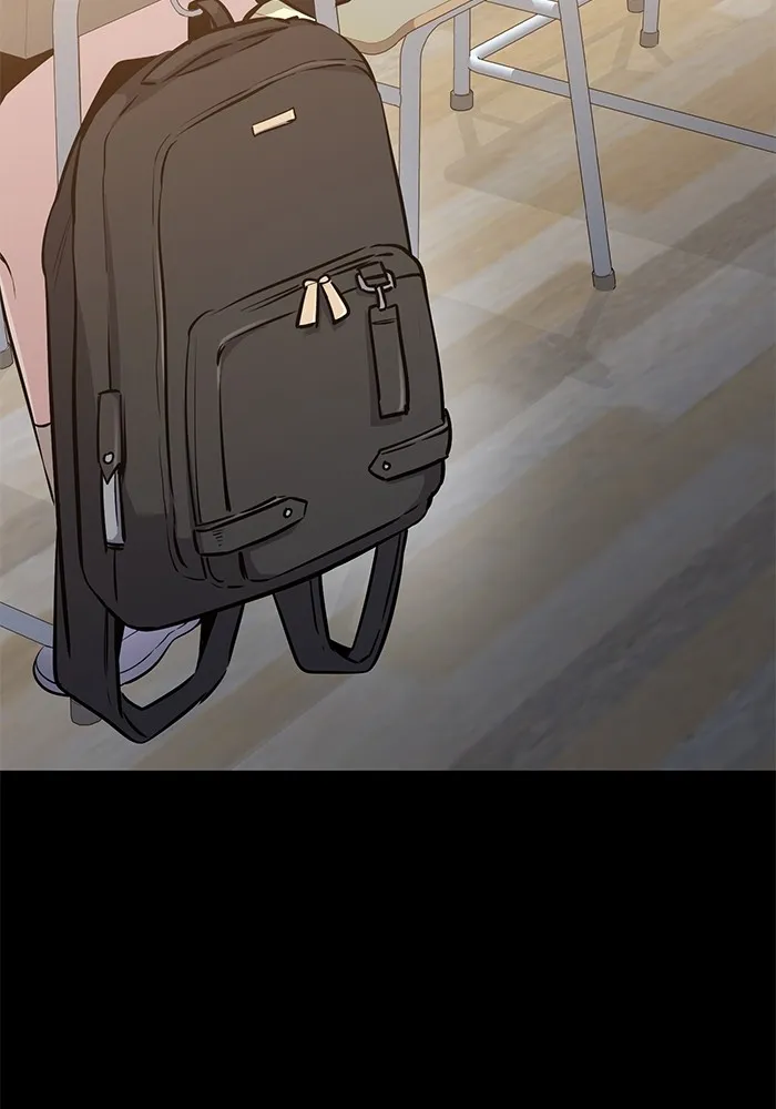 ราชินีนักบู๊ ตอนที่ 29 รูปที่ 139