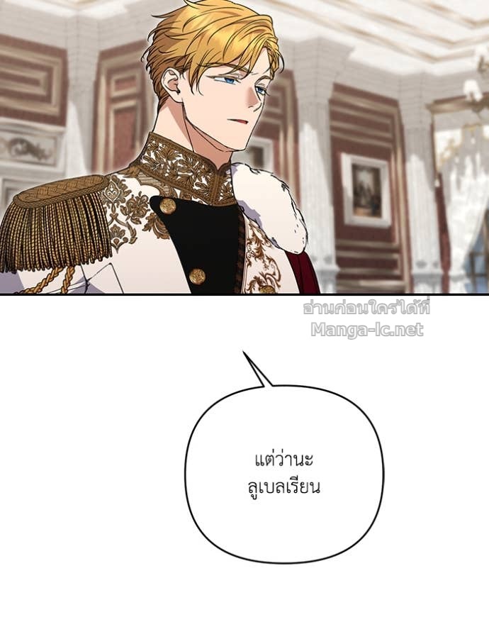 Doujin-Lc- อ่าน โดจิน มังฮวา เกาหลี ญี่ปุ่น จีน แปลไทย คิดว่าการบิดเบือนต้นฉบับ มันทำได้ง่าย ๆ หรือไง ตอนที่ 1 2 3 4 5 6 7 8 9 10 11 12 13 14 ฟรี ไม่มีโฆษณา อ่าน โดจิน Manhwa เกาหลี ญี่ปุ่น จีน เรามีครบ คัดมาให้เน้นๆ โดจิน 18+ รับประกันความฟินโดย Doujin Lc