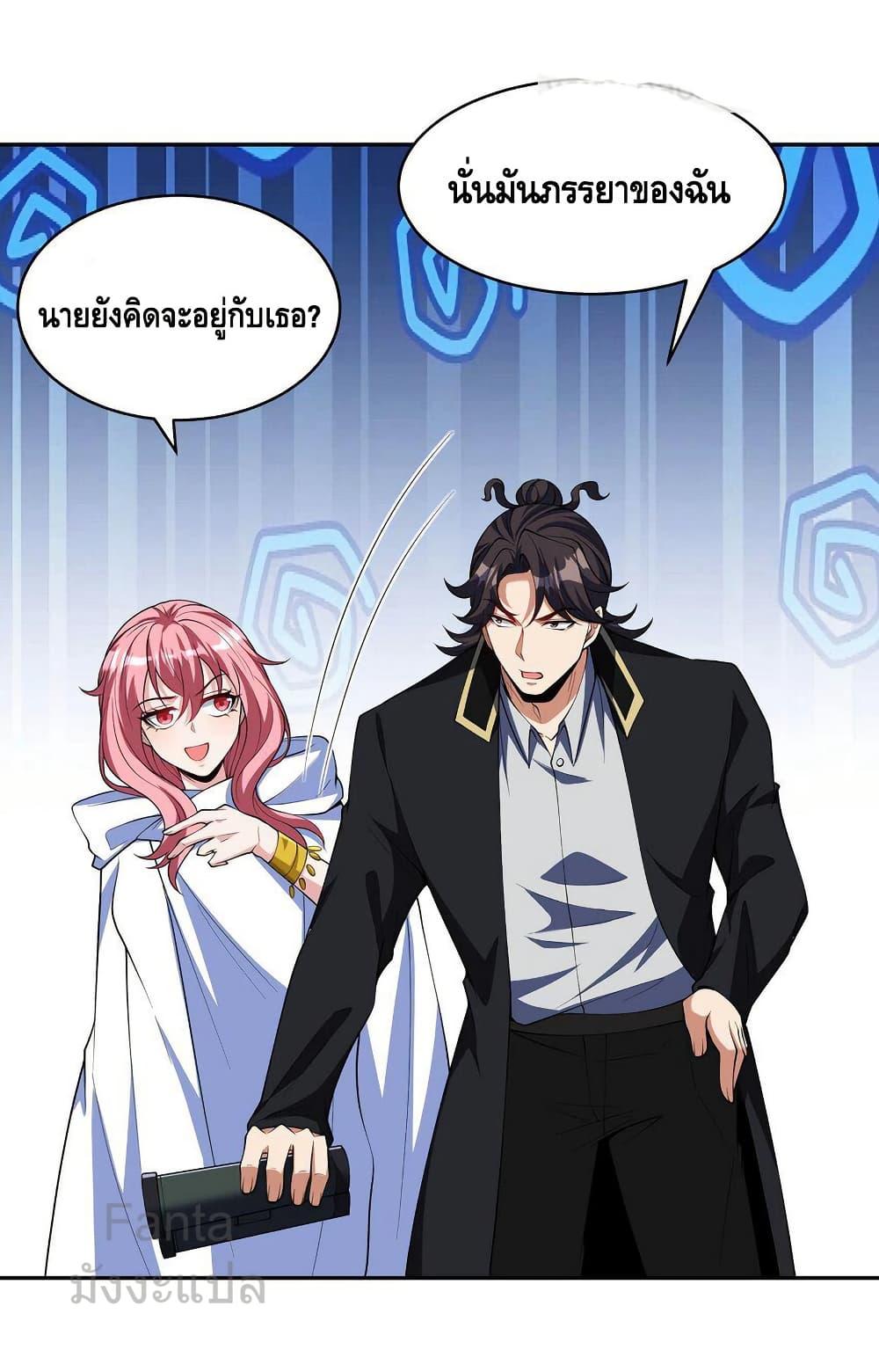 Manga-lc-com อ่านมังงะ อ่านการ์ตูน ออนไลน์ ฟรี DragonKingHal ตอนที่ 1 2 3 4 5 6 7 8 9 10 11 12 13 14 ฟรี ไม่มีโฆษณา Manga-lc - อ่าน มังงะ อ่าน การ์ตูน ออนไลน์ อ่านมังงะ ฟรี