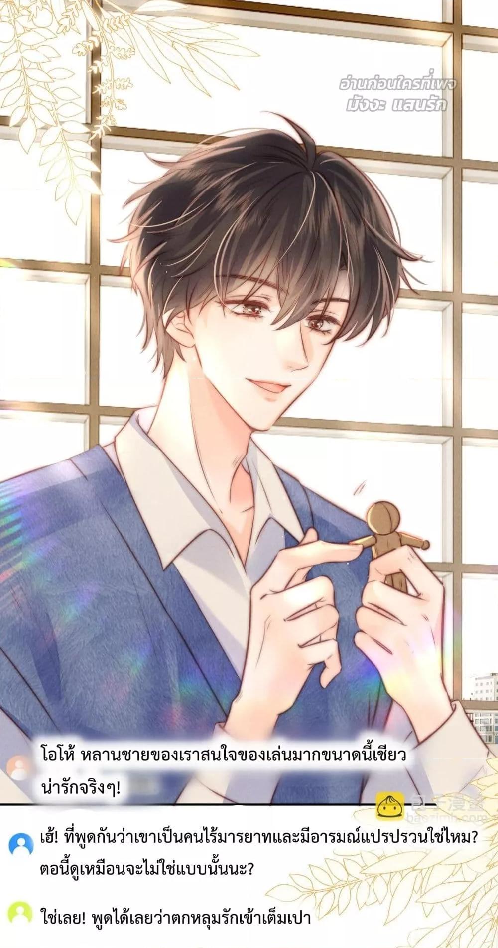 Manga-lc-com อ่านมังงะ อ่านการ์ตูน ออนไลน์ ฟรี 3YearOldFort ตอนที่ 1 2 3 4 5 6 7 8 9 10 11 12 13 14 ฟรี ไม่มีโฆษณา Manga-lc - อ่าน มังงะ อ่าน การ์ตูน ออนไลน์ อ่านมังงะ ฟรี