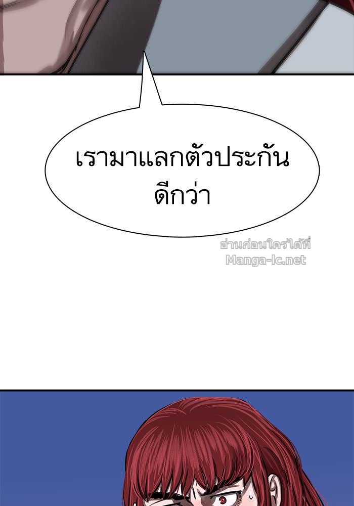 Doujin-Lc- อ่าน โดจิน มังฮวา เกาหลี ญี่ปุ่น จีน แปลไทย องครักษ์แห่งอัครสกุลจาง ตอนที่ 1 2 3 4 5 6 7 8 9 10 11 12 13 14 ฟรี ไม่มีโฆษณา อ่าน โดจิน Manhwa เกาหลี ญี่ปุ่น จีน เรามีครบ คัดมาให้เน้นๆ โดจิน 18+ รับประกันความฟินโดย Doujin Lc