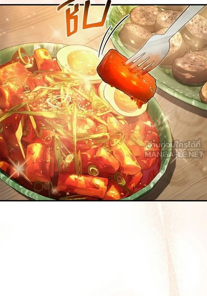 Doujin-Lc- อ่าน โดจิน มังฮวา เกาหลี ญี่ปุ่น จีน แปลไทย 68 ตอนที่ 1 2 3 4 5 6 7 8 9 10 11 12 13 14 ฟรี ไม่มีโฆษณา อ่าน โดจิน Manhwa เกาหลี ญี่ปุ่น จีน เรามีครบ คัดมาให้เน้นๆ โดจิน 18+ รับประกันความฟินโดย  Doujin Lc