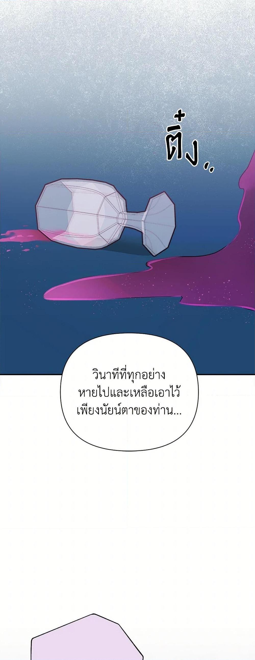 Manga-lc-com อ่านมังงะ อ่านการ์ตูน ออนไลน์ ฟรี Marigold ตอนที่ 1 2 3 4 5 6 7 8 9 10 11 12 13 14 ฟรี ไม่มีโฆษณา Manga-lc - อ่าน มังงะ อ่าน การ์ตูน ออนไลน์ อ่านมังงะ ฟรี