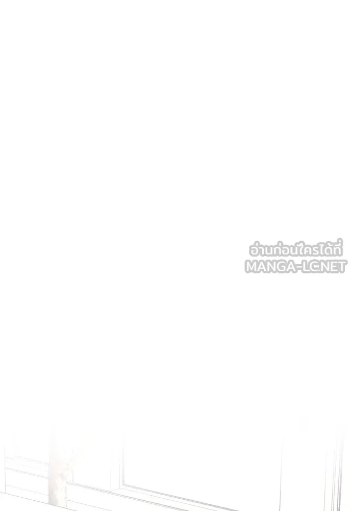 รักกันคนละครึ่งทาง ตอนที่ 28 รูปที่ 33