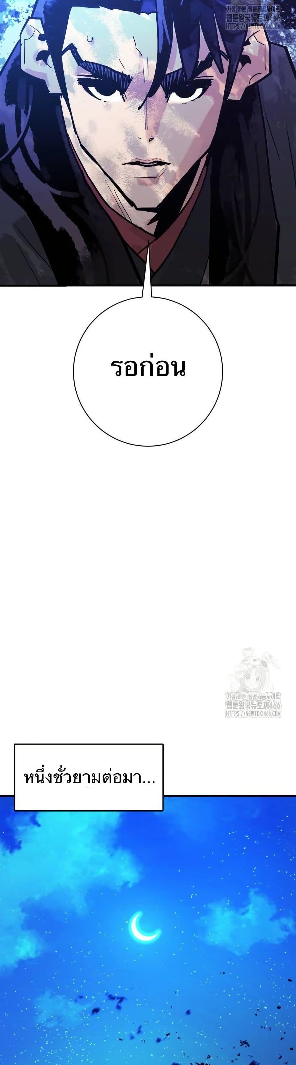 Manga-lc-com อ่านมังงะ อ่านการ์ตูน ออนไลน์ ฟรี Demon King ตอนที่ 1 2 3 4 5 6 7 8 9 10 11 12 13 14 ฟรี ไม่มีโฆษณา Manga-lc - อ่าน มังงะ อ่าน การ์ตูน ออนไลน์ อ่านมังงะ ฟรี