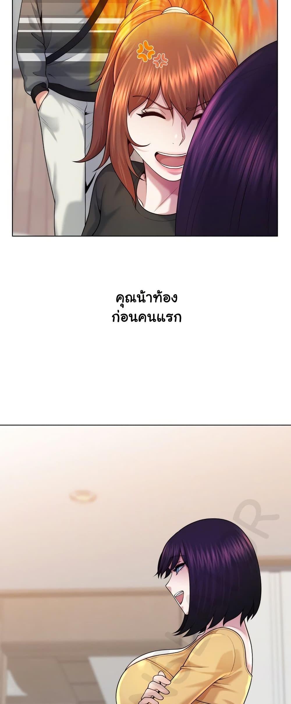 Doujin-Lc- อ่าน โดจิน มังฮวา เกาหลี ญี่ปุ่น จีน แปลไทย Wanna Become ตอนที่ 1 2 3 4 5 6 7 8 9 10 11 12 13 14 ฟรี ไม่มีโฆษณา อ่าน โดจิน Manhwa เกาหลี ญี่ปุ่น จีน เรามีครบ คัดมาให้เน้นๆ โดจิน 18+ รับประกันความฟินโดย  Doujin Lc
