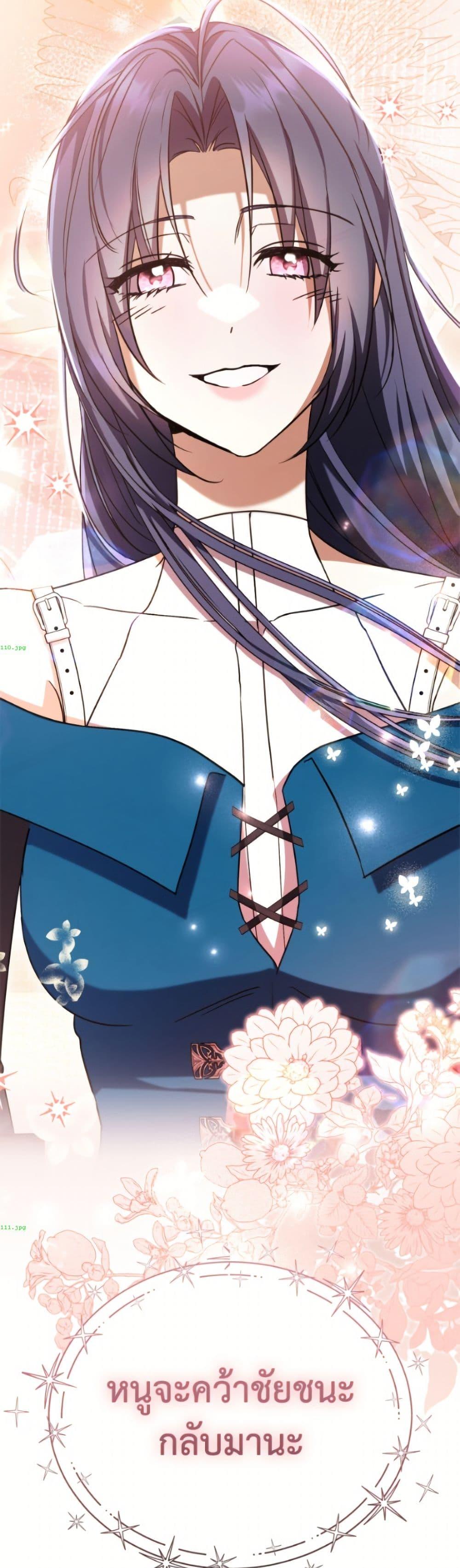 Manga-lc-com อ่านมังงะ อ่านการ์ตูน ออนไลน์ ฟรี I Don’t Want to Work! ตอนที่ 1 2 3 4 5 6 7 8 9 10 11 12 13 14 ฟรี ไม่มีโฆษณา Manga-lc - อ่าน มังงะ อ่าน การ์ตูน ออนไลน์ อ่านมังงะ ฟรี