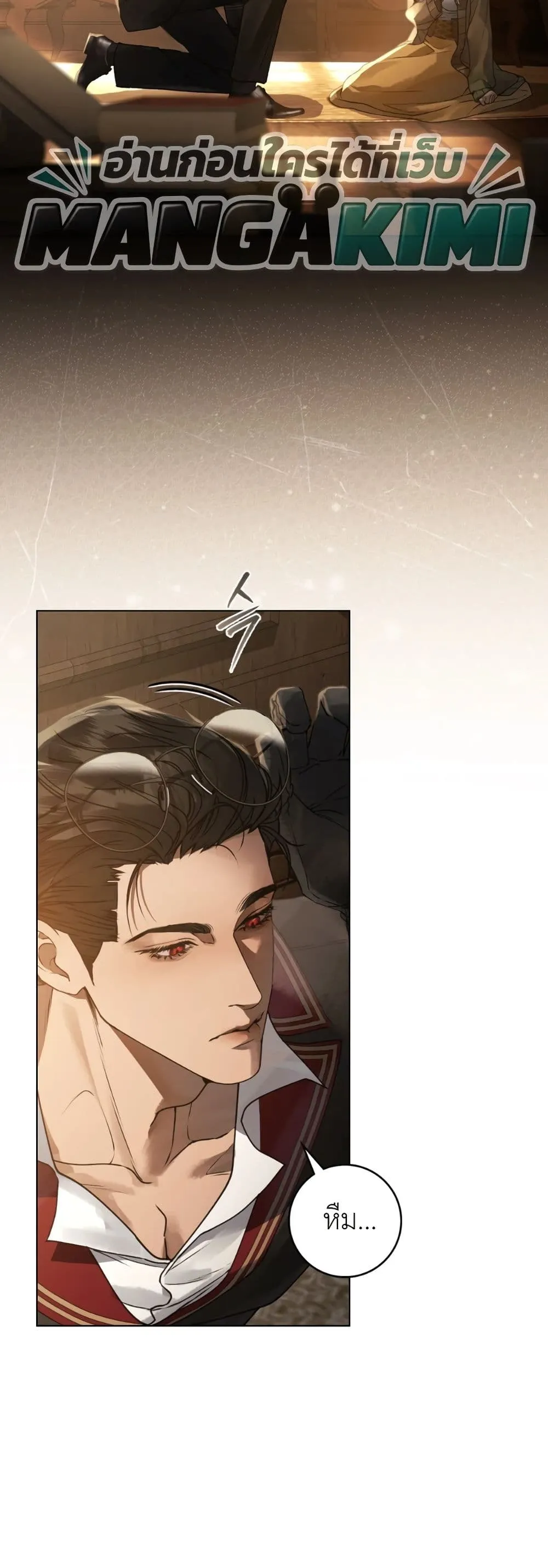 Manga-lc-com อ่านมังงะ อ่านการ์ตูน ออนไลน์ ฟรี A Wicked Husband ตอนที่ 1 2 3 4 5 6 7 8 9 10 11 12 13 14 ฟรี ไม่มีโฆษณา Manga-lc - อ่าน มังงะ อ่าน การ์ตูน ออนไลน์ อ่านมังงะ ฟรี