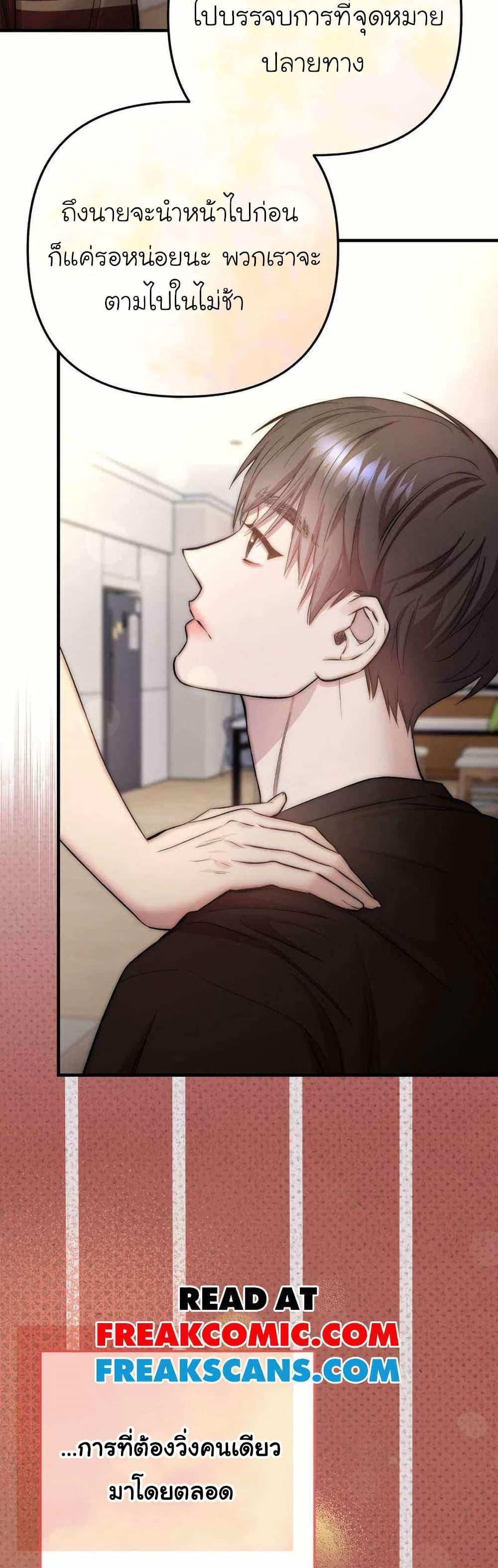 Manga-lc-com อ่านมังงะ อ่านการ์ตูน ออนไลน์ ฟรี Acting Genius, TOP Idol! ตอนที่ 1 2 3 4 5 6 7 8 9 10 11 12 13 14 ฟรี ไม่มีโฆษณา Manga-lc - อ่าน มังงะ อ่าน การ์ตูน ออนไลน์ อ่านมังงะ ฟรี