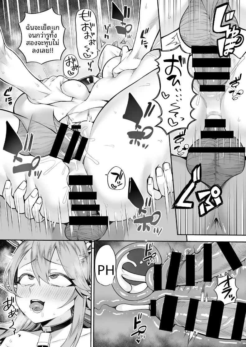 Doujin-Lc- อ่าน โดจิน มังฮวา เกาหลี ญี่ปุ่น จีน แปลไทย ฟาร์มสุขใจของสาวน้อยคนขยัน (Kayumidome) ตอนที่ 1 2 3 4 5 6 7 8 9 10 11 12 13 14 ฟรี ไม่มีโฆษณา อ่าน โดจิน Manhwa เกาหลี ญี่ปุ่น จีน เรามีครบ คัดมาให้เน้นๆ โดจิน 18+ รับประกันความฟินโดย  Doujin Lc