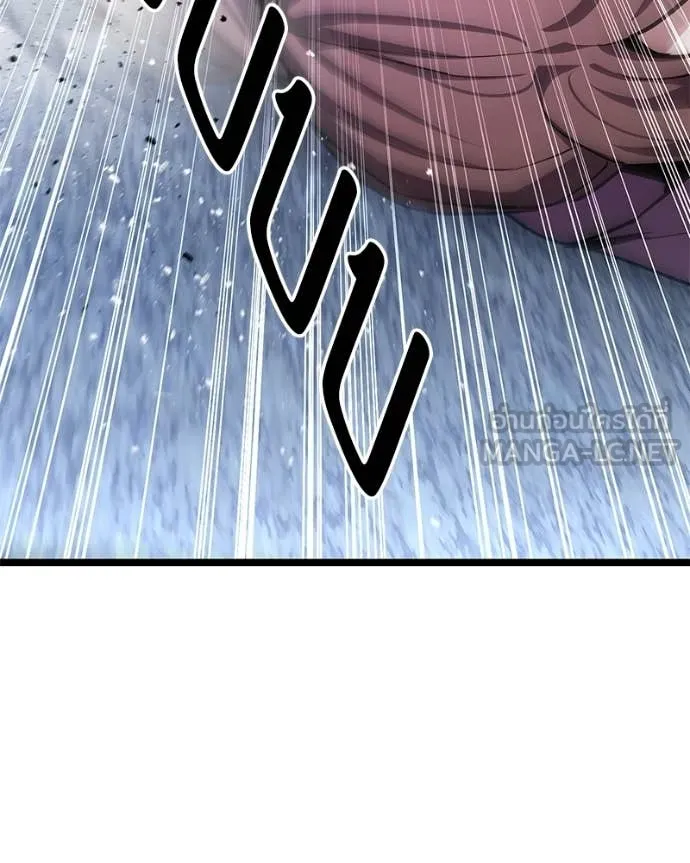 โทษที พื้นที่นี้ ตอนที่ 75 รูปที่ 153