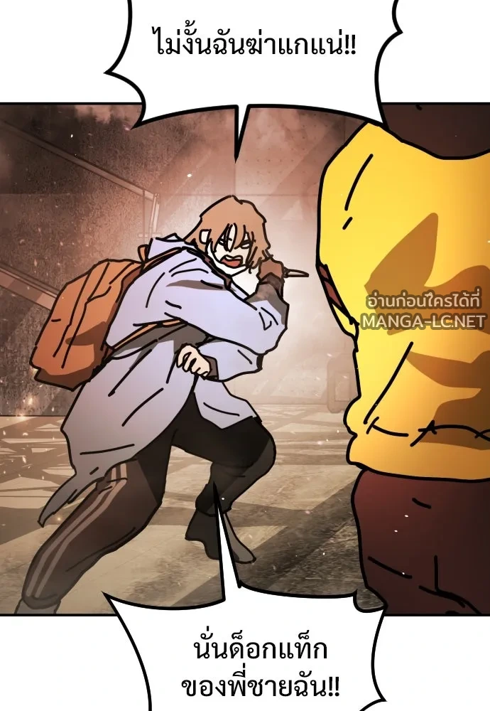 Manga-lc-com อ่านมังงะ อ่านการ์ตูน ออนไลน์ ฟรี วันดีคืนดี โซลก็ ตอนที่ 1 2 3 4 5 6 7 8 9 10 11 12 13 14 ฟรี ไม่มีโฆษณา Manga-lc - อ่าน มังงะ อ่าน การ์ตูน ออนไลน์ อ่านมังงะ ฟรี