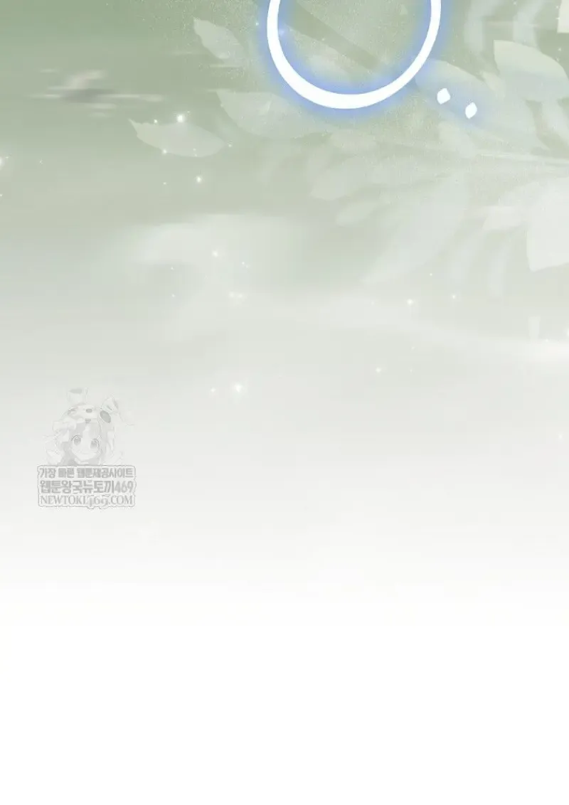 Concept Grasping Magic Genius ตอนที่ ตอนที่ 50 รูปที่ 35