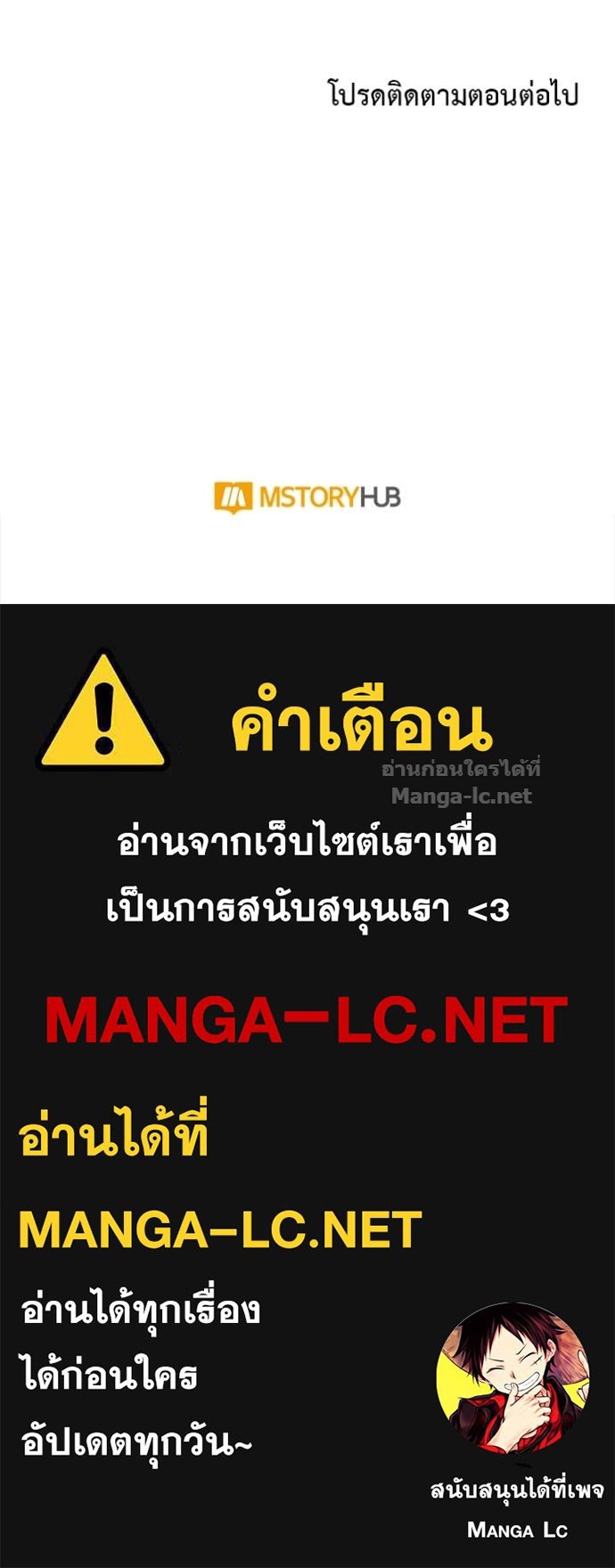 Doujin-Lc- อ่าน โดจิน มังฮวา เกาหลี ญี่ปุ่น จีน แปลไทย คิดว่าการบิดเบือนต้นฉบับ มันทำได้ง่าย ๆ หรือไง ตอนที่ 1 2 3 4 5 6 7 8 9 10 11 12 13 14 ฟรี ไม่มีโฆษณา อ่าน โดจิน Manhwa เกาหลี ญี่ปุ่น จีน เรามีครบ คัดมาให้เน้นๆ โดจิน 18+ รับประกันความฟินโดย Doujin Lc