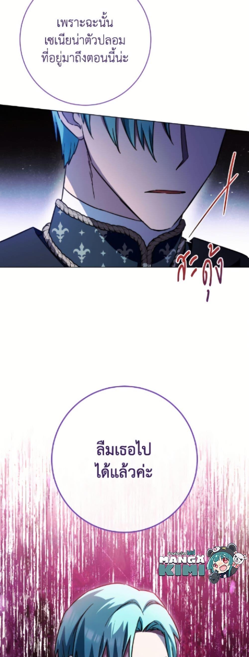 Manga-lc-com อ่านมังงะ อ่านการ์ตูน ออนไลน์ ฟรี The Young Lady Is a Royal Chef ตอนที่ 1 2 3 4 5 6 7 8 9 10 11 12 13 14 ฟรี ไม่มีโฆษณา Manga-lc - อ่าน มังงะ อ่าน การ์ตูน ออนไลน์ อ่านมังงะ ฟรี