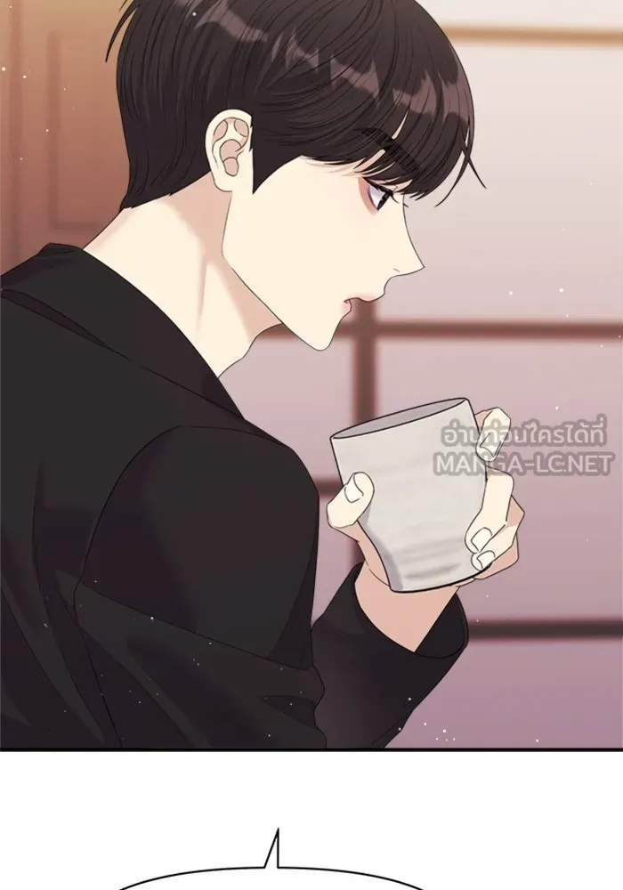 Couple Breaker ตอนที่ 57 รูปที่ 66