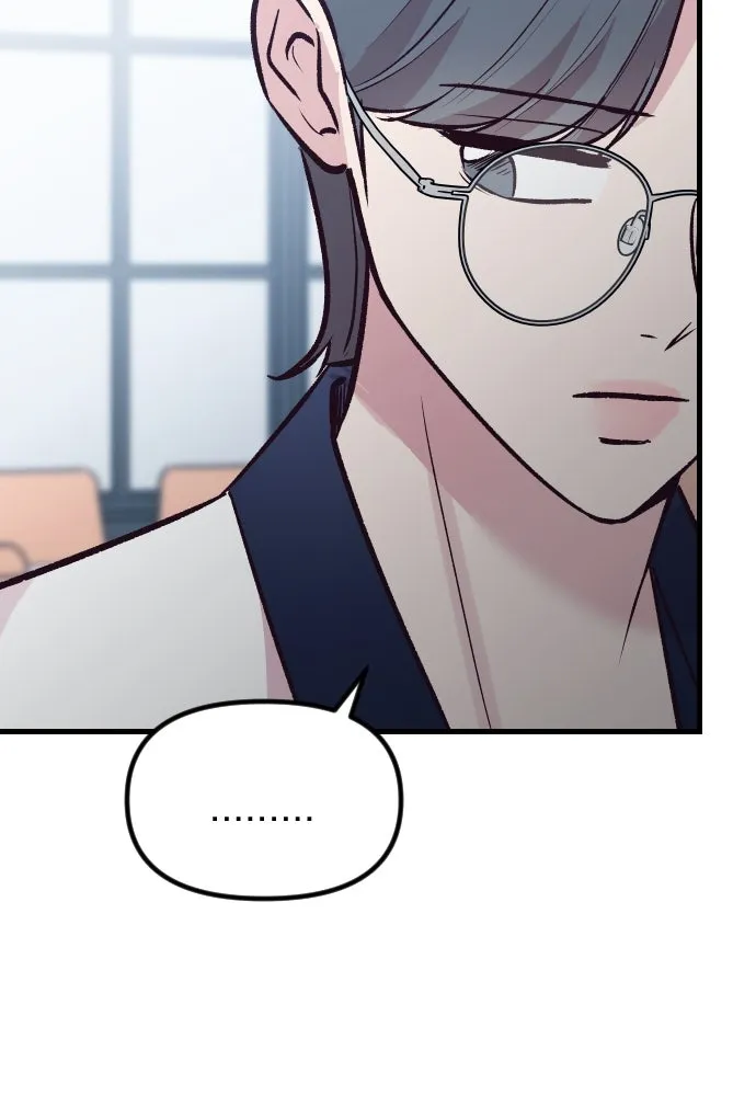 รักกันคนละครึ่งทาง ตอนที่ 33 รูปที่ 115