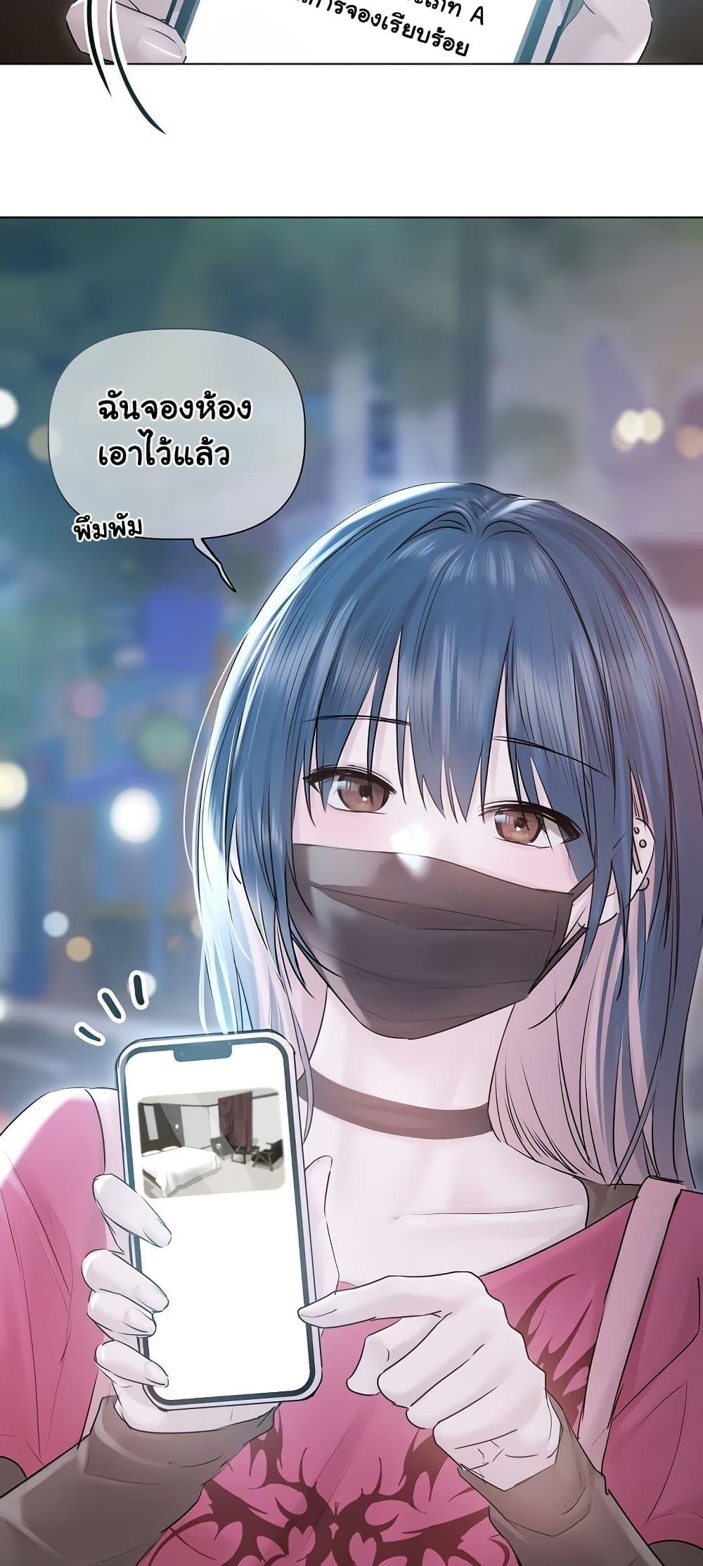 Doujin-Lc- อ่าน โดจิน มังฮวา เกาหลี ญี่ปุ่น จีน แปลไทย Slave to Poetry ตอนที่ 1 2 3 4 5 6 7 8 9 10 11 12 13 14 ฟรี ไม่มีโฆษณา อ่าน โดจิน Manhwa เกาหลี ญี่ปุ่น จีน เรามีครบ คัดมาให้เน้นๆ โดจิน 18+ รับประกันความฟินโดย  Doujin Lc