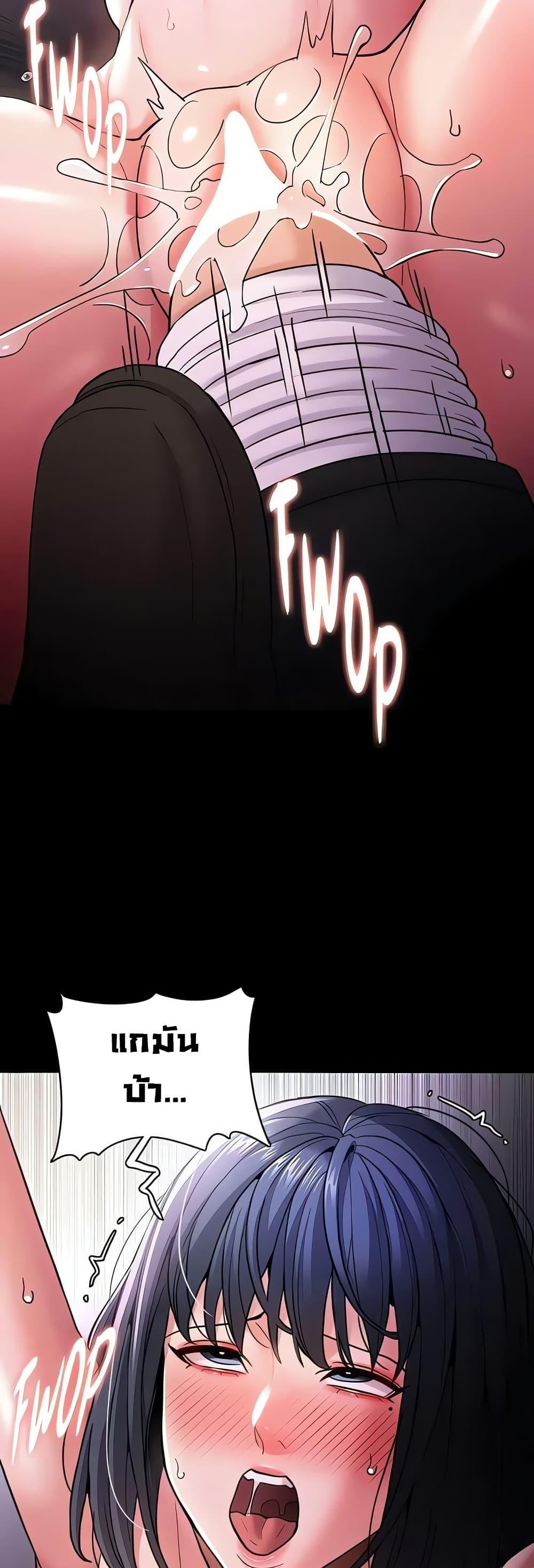Doujin-Lc- อ่าน โดจิน มังฮวา เกาหลี ญี่ปุ่น จีน แปลไทย Pervert Diary ตอนที่ 1 2 3 4 5 6 7 8 9 10 11 12 13 14 ฟรี ไม่มีโฆษณา อ่าน โดจิน Manhwa เกาหลี ญี่ปุ่น จีน เรามีครบ คัดมาให้เน้นๆ โดจิน 18+ รับประกันความฟินโดย  Doujin Lc