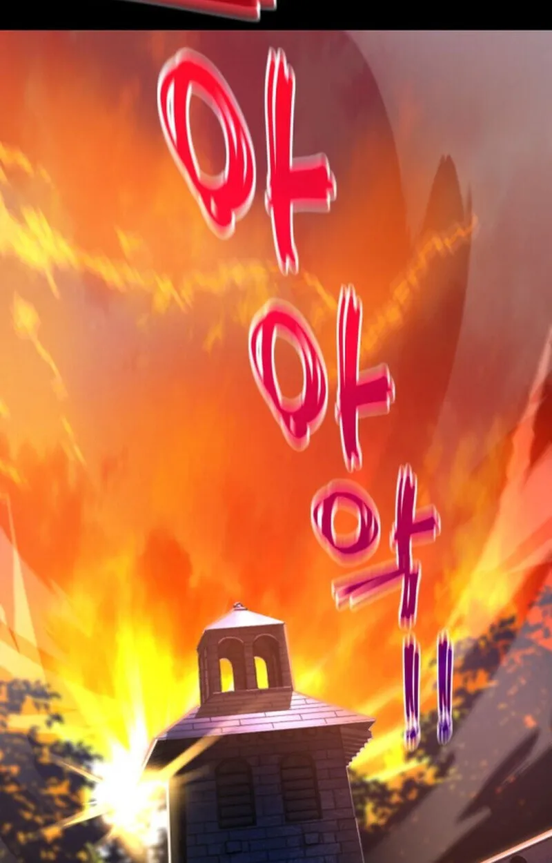 Player of a Fallen Noble Family ตอนที่ ตอนที่ 9 รูปที่ 110