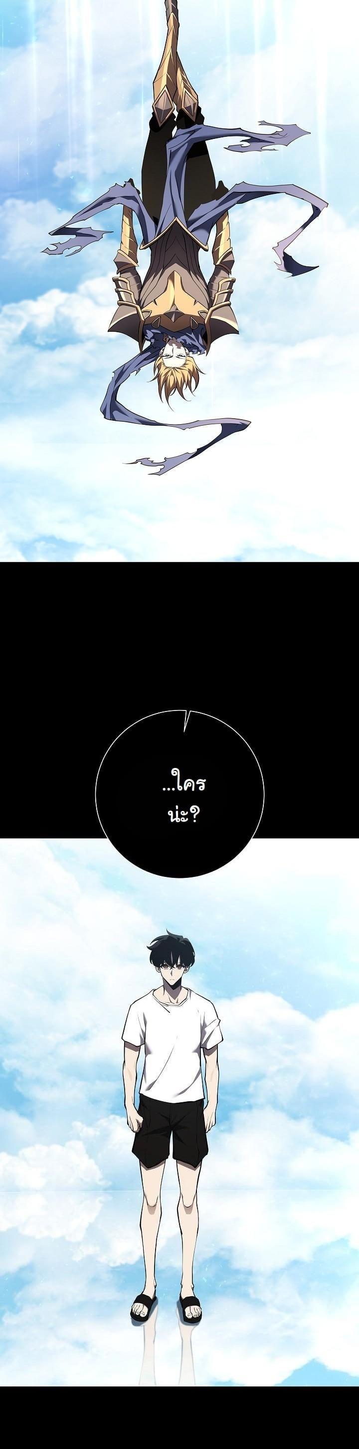 Manga-lc-com อ่านมังงะ อ่านการ์ตูน ออนไลน์ ฟรี The Sword God From a Ruined World ตอนที่ 1 2 3 4 5 6 7 8 9 10 11 12 13 14 ฟรี ไม่มีโฆษณา Manga-lc - อ่าน มังงะ อ่าน การ์ตูน ออนไลน์ อ่านมังงะ ฟรี