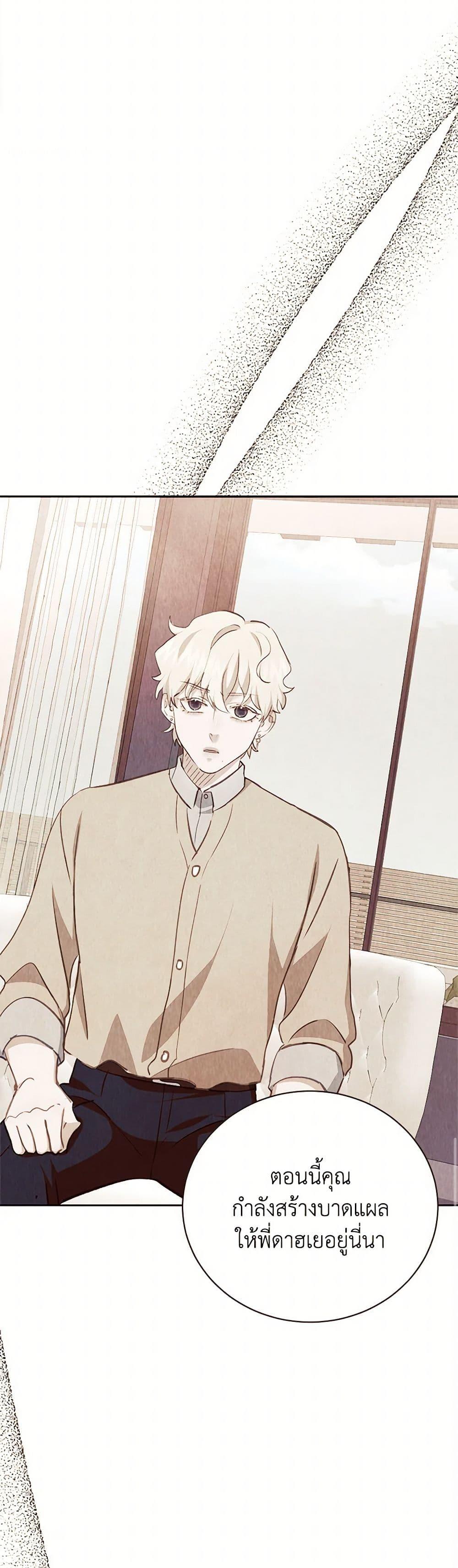 Manga-lc-com อ่านมังงะ อ่านการ์ตูน ออนไลน์ ฟรี Viewer’s Choice – The Dating Show ตอนที่ 1 2 3 4 5 6 7 8 9 10 11 12 13 14 ฟรี ไม่มีโฆษณา Manga-lc - อ่าน มังงะ อ่าน การ์ตูน ออนไลน์ อ่านมังงะ ฟรี