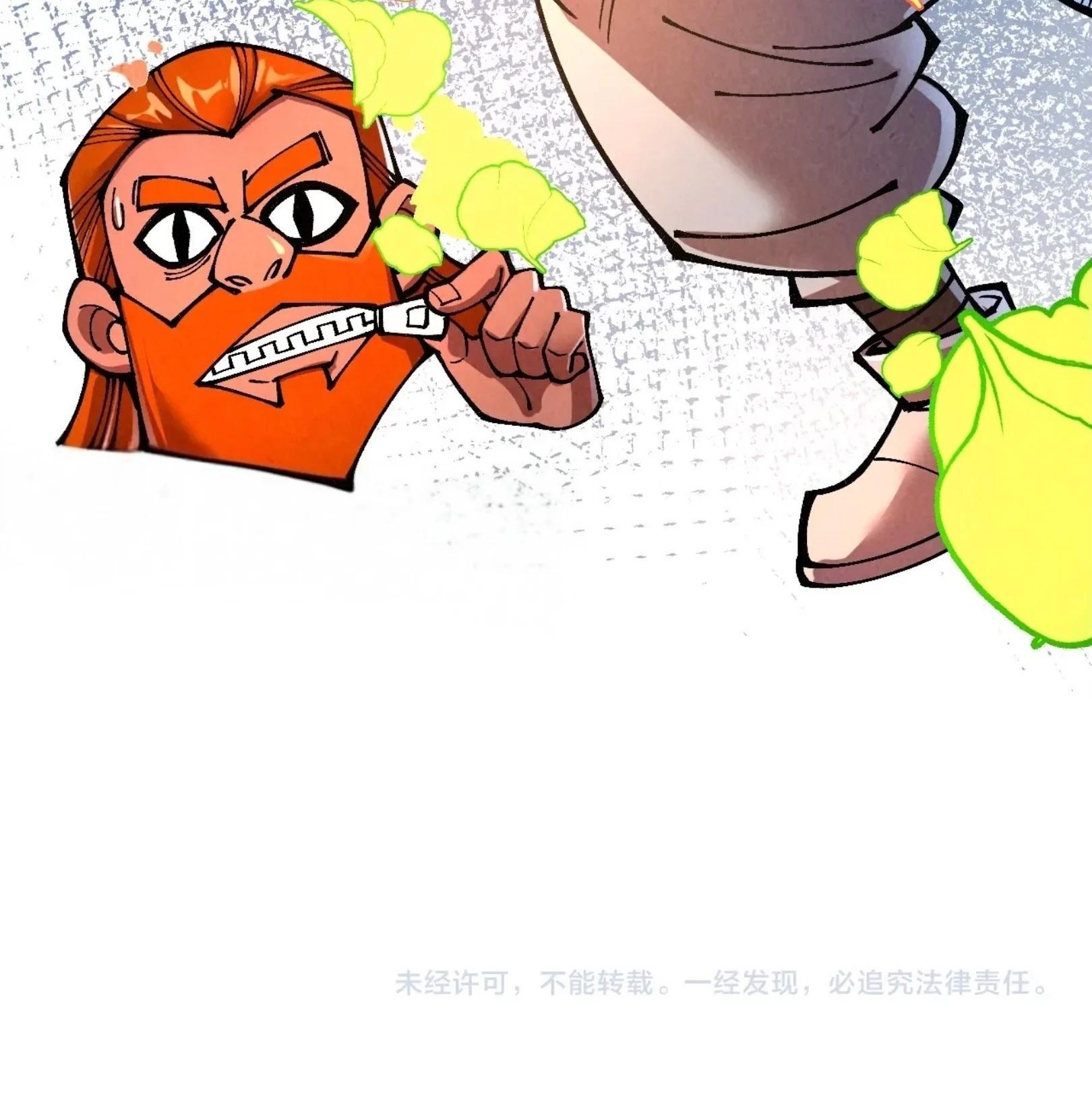 Manga-lc-com อ่านมังงะ อ่านการ์ตูน ออนไลน์ ฟรี The Eternal Supreme ตอนที่ 1 2 3 4 5 6 7 8 9 10 11 12 13 14 ฟรี ไม่มีโฆษณา Manga-lc - อ่าน มังงะ อ่าน การ์ตูน ออนไลน์ อ่านมังงะ ฟรี