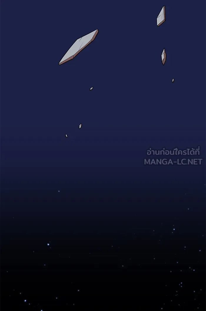 ผู้เล่นขั้นเทพแห่งหอคอยฝึกสอน ตอนที่ 45 รูปที่ 93