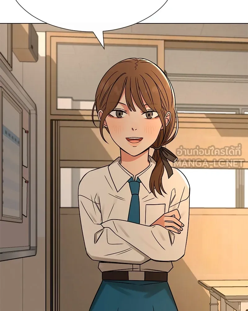 Level One Dreamersbrผู้ชนะรักนี้ต้องเป็น ตอนที่ 7 รูปที่ 9