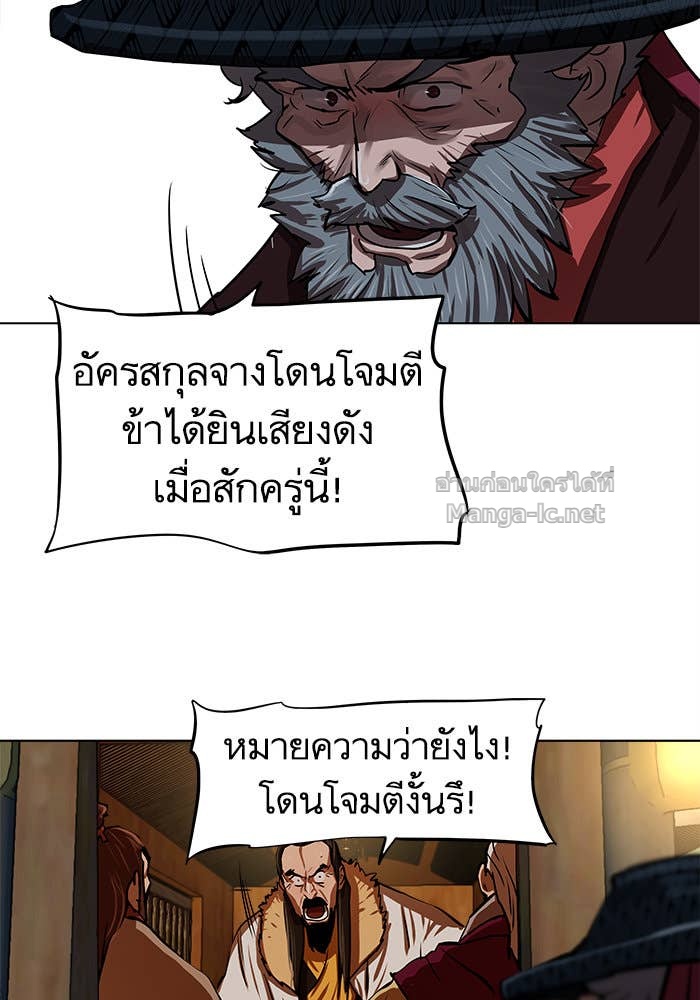 Doujin-Lc- อ่าน โดจิน มังฮวา เกาหลี ญี่ปุ่น จีน แปลไทย องครักษ์แห่งอัครสกุลจาง ตอนที่ 1 2 3 4 5 6 7 8 9 10 11 12 13 14 ฟรี ไม่มีโฆษณา อ่าน โดจิน Manhwa เกาหลี ญี่ปุ่น จีน เรามีครบ คัดมาให้เน้นๆ โดจิน 18+ รับประกันความฟินโดย Doujin Lc