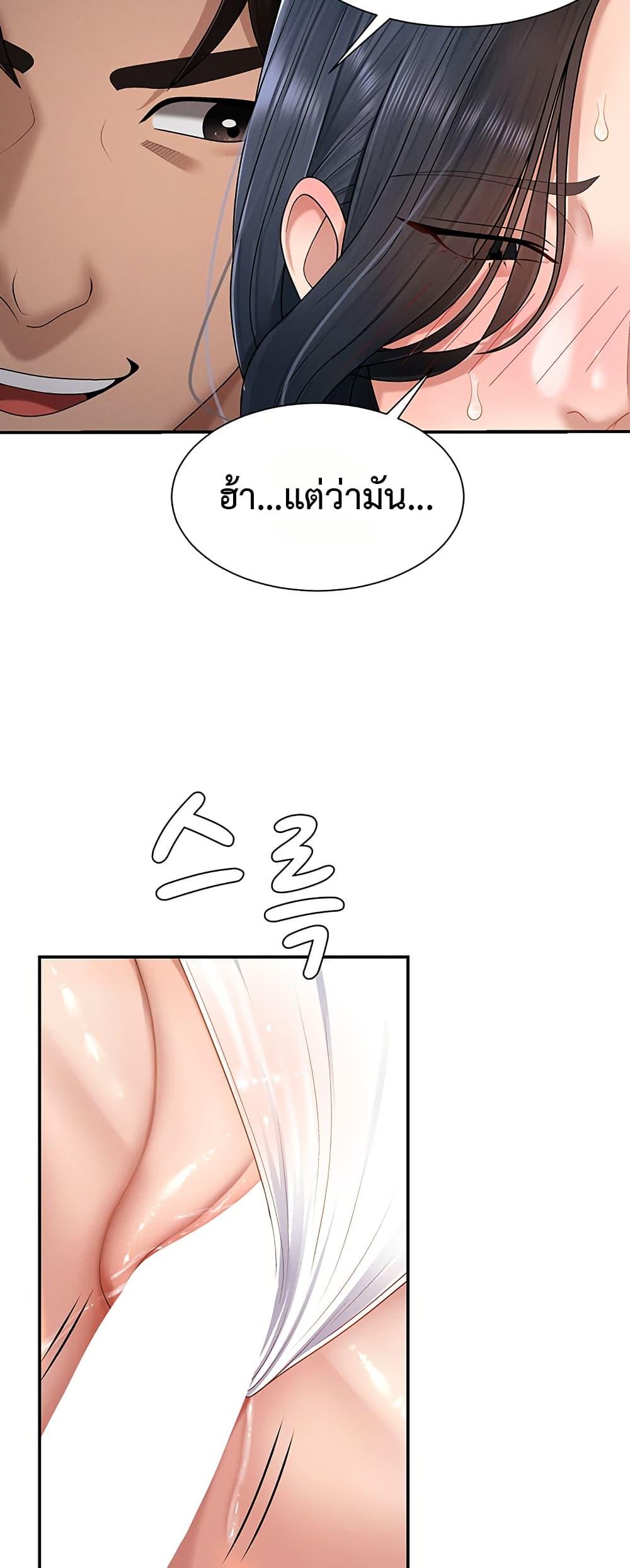 Doujin-Lc- อ่าน โดจิน มังฮวา เกาหลี ญี่ปุ่น จีน แปลไทย Repay With Your ตอนที่ 1 2 3 4 5 6 7 8 9 10 11 12 13 14 ฟรี ไม่มีโฆษณา อ่าน โดจิน Manhwa เกาหลี ญี่ปุ่น จีน เรามีครบ คัดมาให้เน้นๆ โดจิน 18+ รับประกันความฟินโดย  Doujin Lc