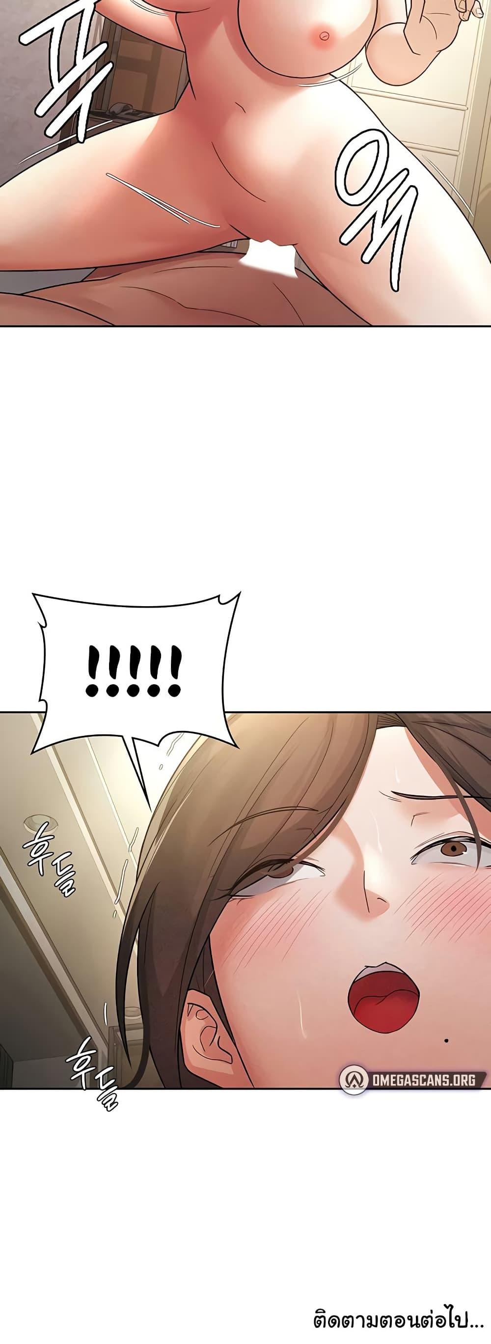 Doujin-Lc- อ่าน โดจิน มังฮวา เกาหลี ญี่ปุ่น จีน แปลไทย Tax Girlfriend ตอนที่ 1 2 3 4 5 6 7 8 9 10 11 12 13 14 ฟรี ไม่มีโฆษณา อ่าน โดจิน Manhwa เกาหลี ญี่ปุ่น จีน เรามีครบ คัดมาให้เน้นๆ โดจิน 18+ รับประกันความฟินโดย  Doujin Lc