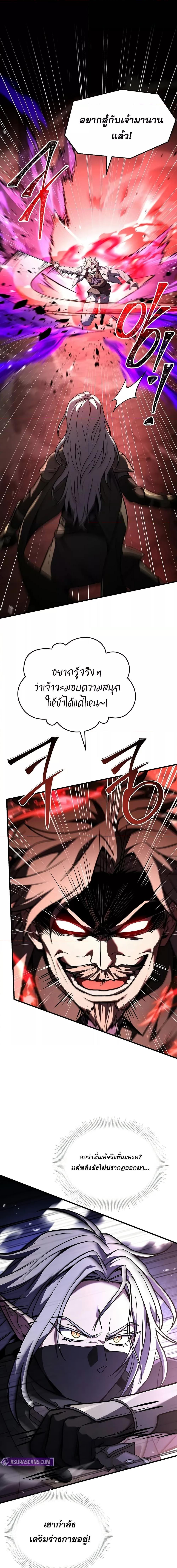 Manga-lc-com อ่านมังงะ อ่านการ์ตูน ออนไลน์ ฟรี ReturnoftheL ตอนที่ 1 2 3 4 5 6 7 8 9 10 11 12 13 14 ฟรี ไม่มีโฆษณา Manga-lc - อ่าน มังงะ อ่าน การ์ตูน ออนไลน์ อ่านมังงะ ฟรี