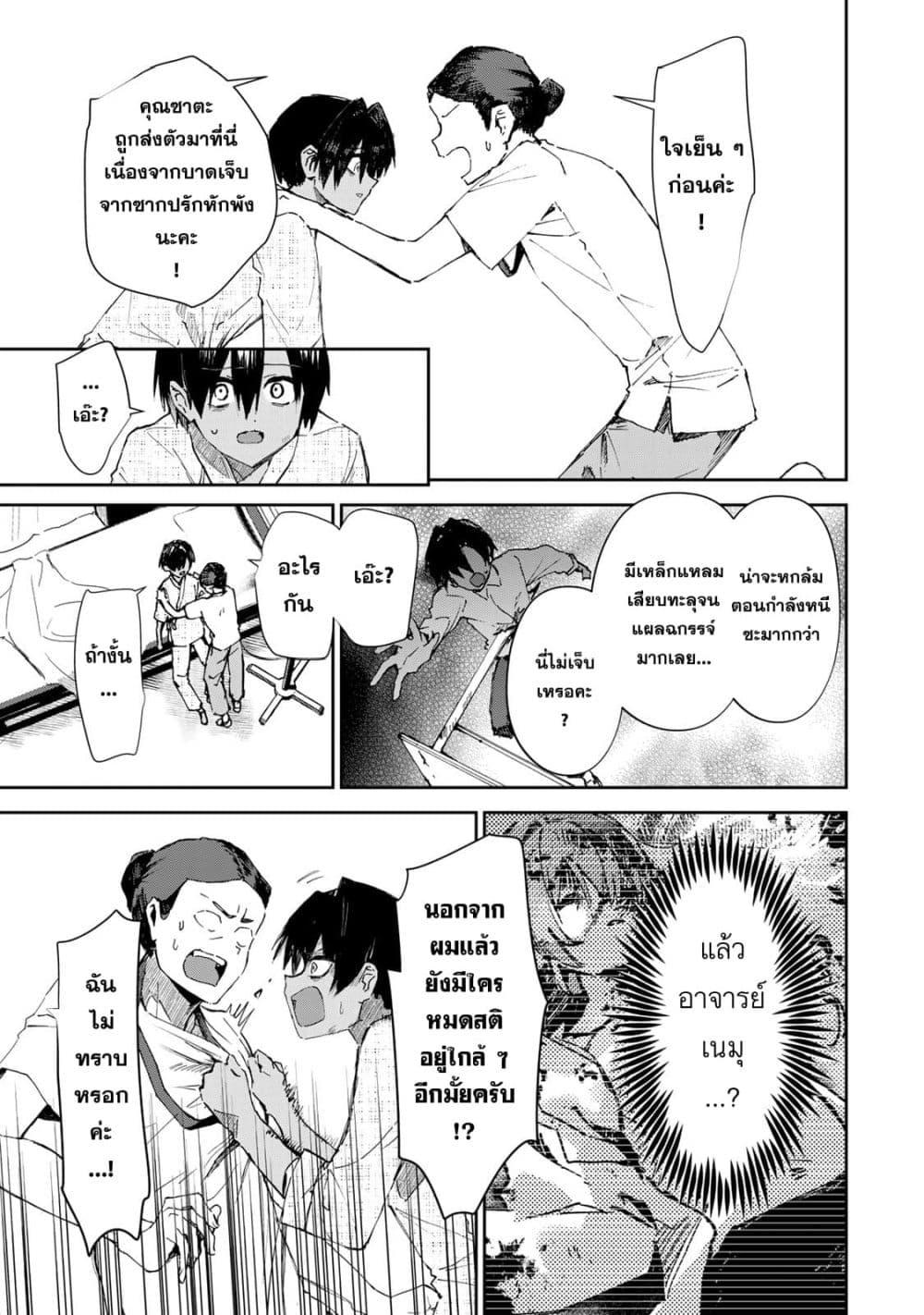 Manga-lc-com อ่านมังงะ อ่านการ์ตูน ออนไลน์ ฟรี DD Addiction ตอนที่ 1 2 3 4 5 6 7 8 9 10 11 12 13 14 ฟรี ไม่มีโฆษณา Manga-lc - อ่าน มังงะ อ่าน การ์ตูน ออนไลน์ อ่านมังงะ ฟรี