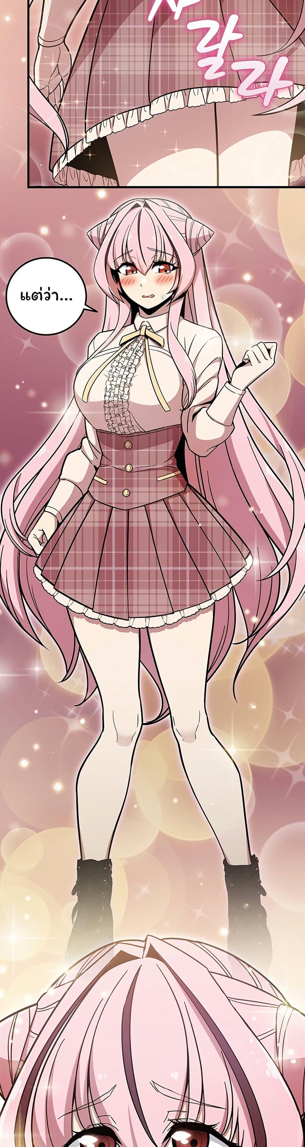 Manga-lc-com อ่านมังงะ อ่านการ์ตูน ออนไลน์ ฟรี Admission is a Waste of Time ตอนที่ 1 2 3 4 5 6 7 8 9 10 11 12 13 14 ฟรี ไม่มีโฆษณา Manga-lc - อ่าน มังงะ อ่าน การ์ตูน ออนไลน์ อ่านมังงะ ฟรี