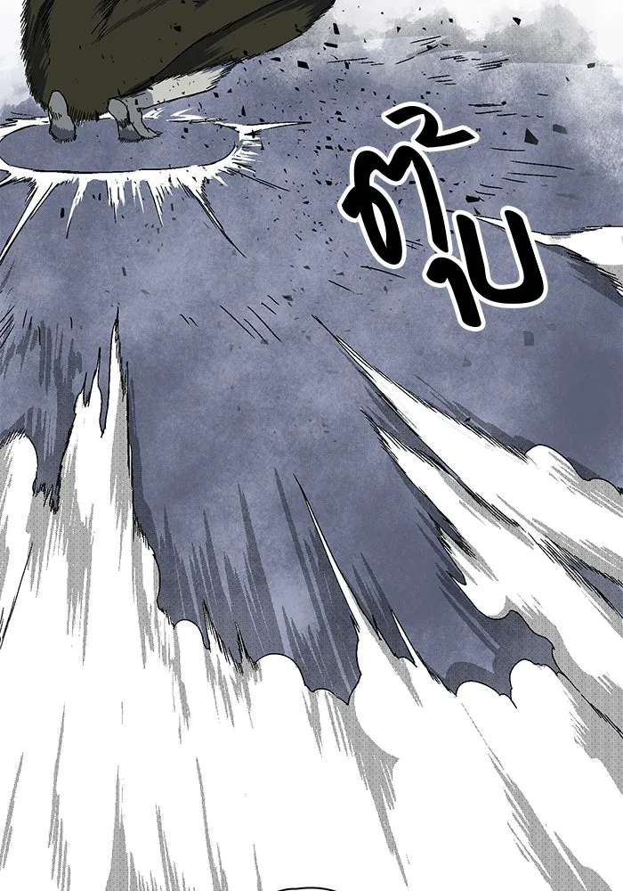 หนึ่งก้าวสู่เจ้ามาร ตอนที่ 1 การเริ่มต้นครั้งใหม่ (1) รูปที่ 287