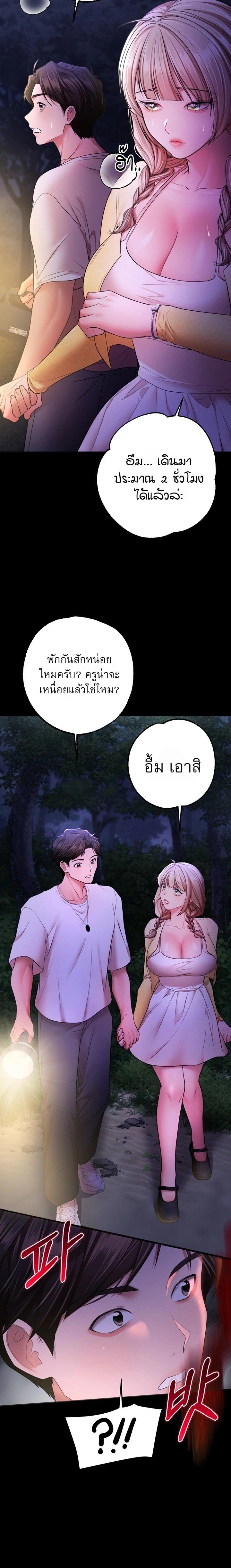 Doujin-Lc- อ่าน โดจิน มังฮวา เกาหลี ญี่ปุ่น จีน แปลไทย I Banged All My Classmates ตอนที่ 1 2 3 4 5 6 7 8 9 10 11 12 13 14 ฟรี ไม่มีโฆษณา อ่าน โดจิน Manhwa เกาหลี ญี่ปุ่น จีน เรามีครบ คัดมาให้เน้นๆ โดจิน 18+ รับประกันความฟินโดย  Doujin Lc