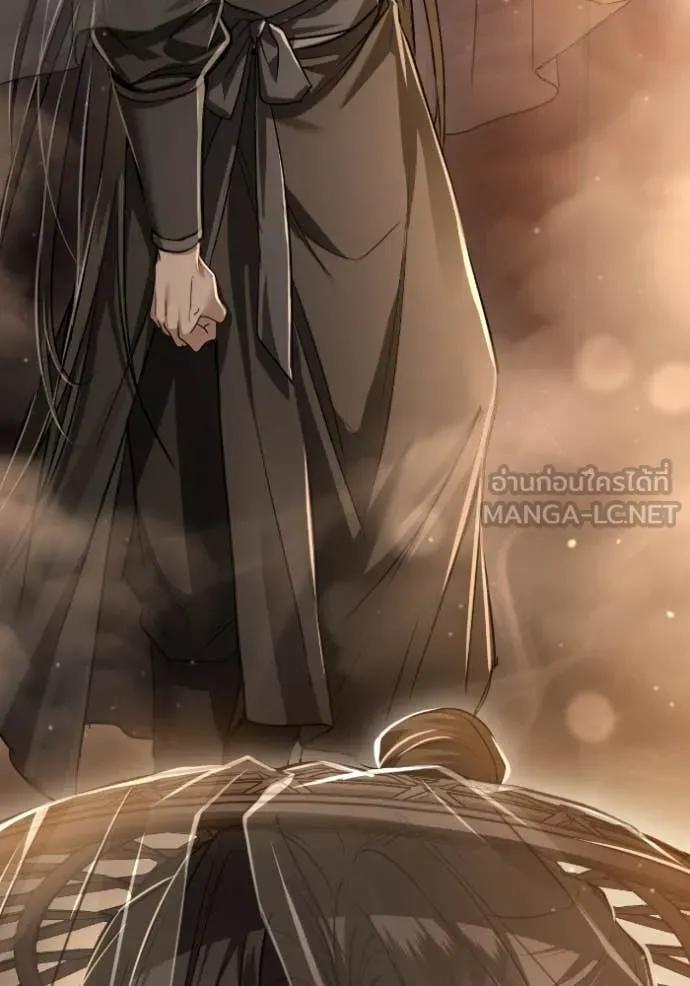 ยามหมาป่าทมิฬ ตอนที่ 52 รูปที่ 135