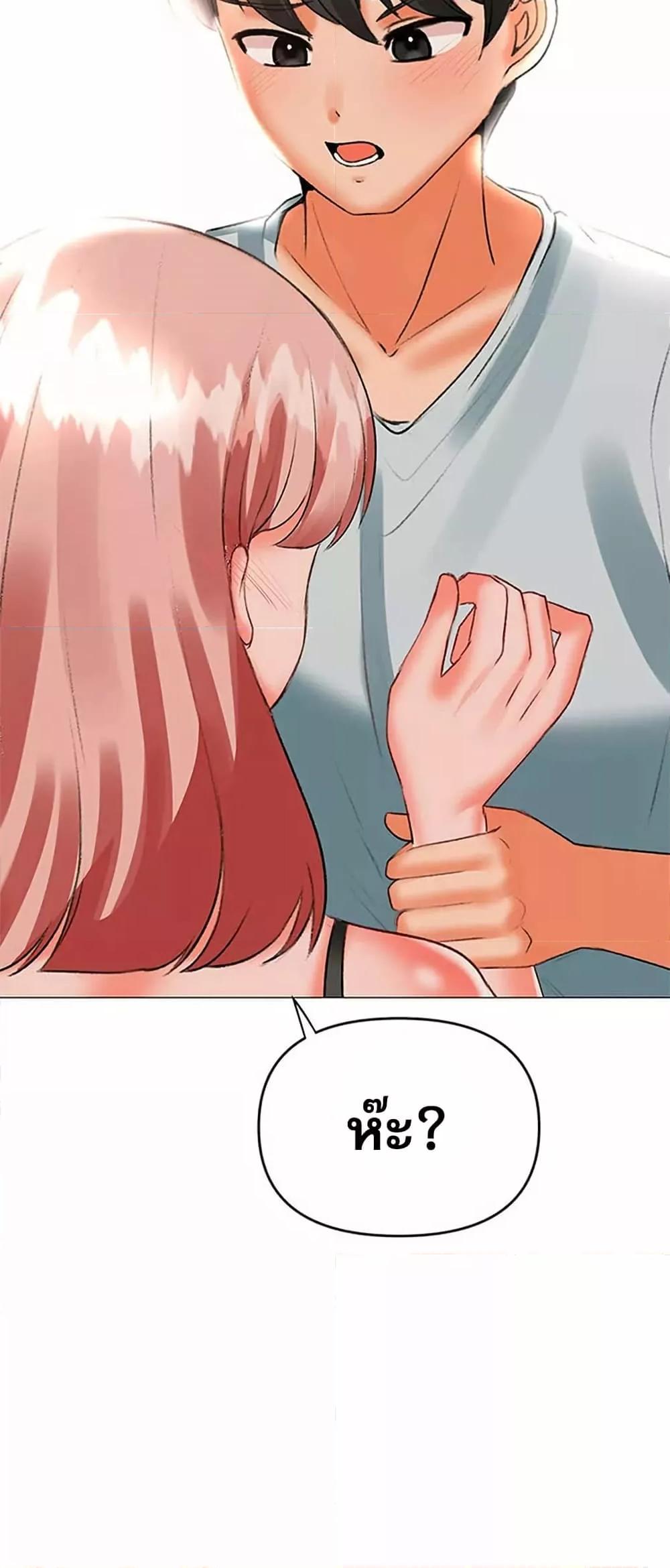 Doujin-Lc- อ่าน โดจิน มังฮวา เกาหลี ญี่ปุ่น จีน แปลไทย Troublesome Sister ตอนที่ 1 2 3 4 5 6 7 8 9 10 11 12 13 14 ฟรี ไม่มีโฆษณา อ่าน โดจิน Manhwa เกาหลี ญี่ปุ่น จีน เรามีครบ คัดมาให้เน้นๆ โดจิน 18+ รับประกันความฟินโดย  Doujin Lc