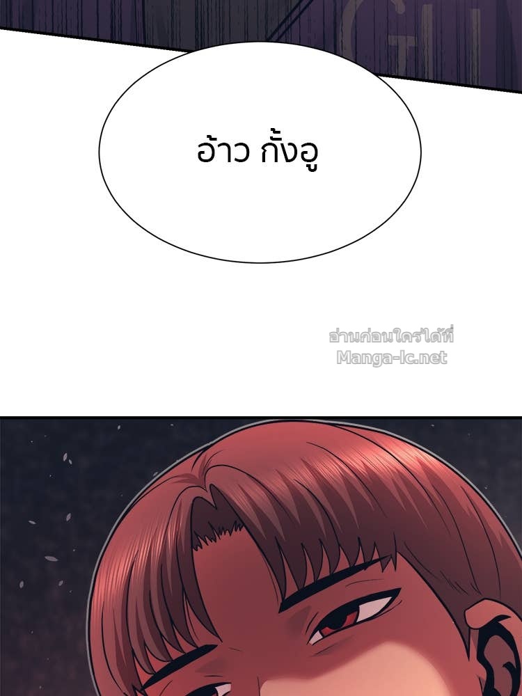 Doujin-Lc- อ่าน โดจิน มังฮวา เกาหลี ญี่ปุ่น จีน แปลไทย โคตรแกร่ง ตอนที่ 1 2 3 4 5 6 7 8 9 10 11 12 13 14 ฟรี ไม่มีโฆษณา อ่าน โดจิน Manhwa เกาหลี ญี่ปุ่น จีน เรามีครบ คัดมาให้เน้นๆ โดจิน 18+ รับประกันความฟินโดย Doujin Lc