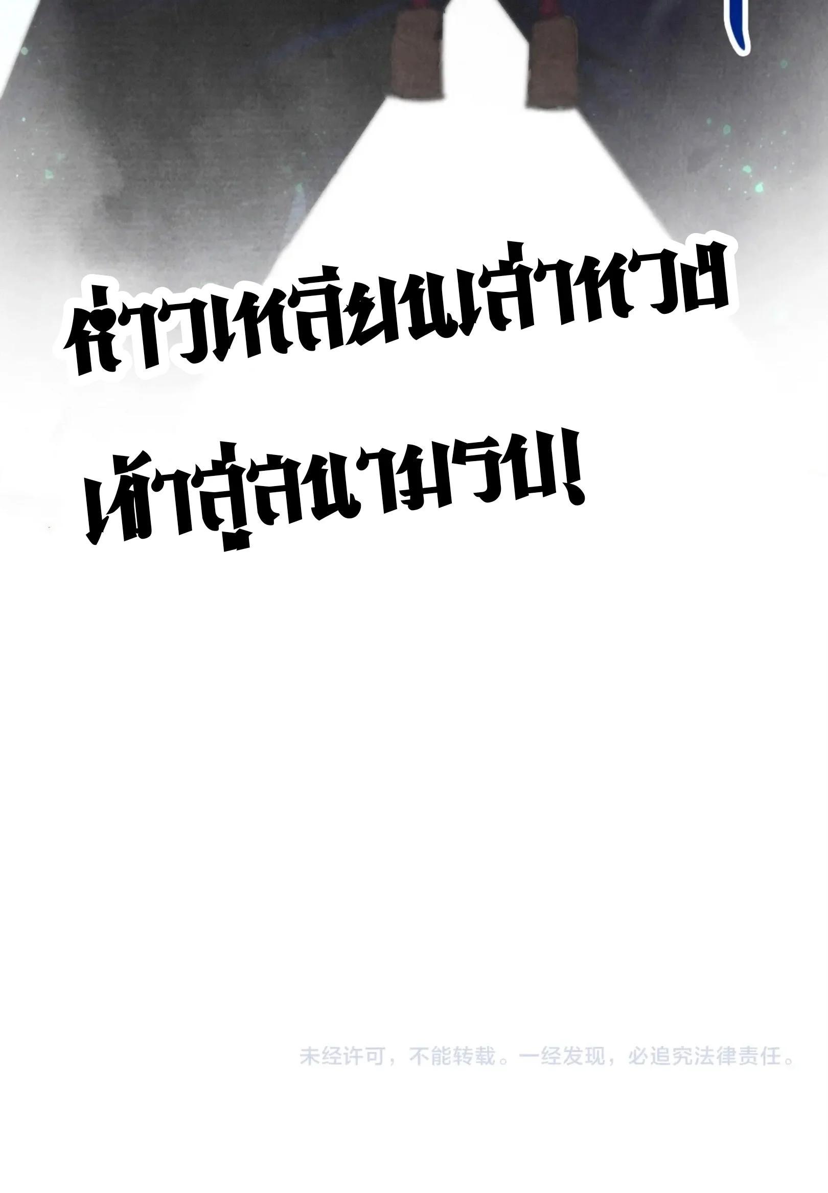 Manga-lc-com อ่านมังงะ อ่านการ์ตูน ออนไลน์ ฟรี The Eternal Supreme ตอนที่ 1 2 3 4 5 6 7 8 9 10 11 12 13 14 ฟรี ไม่มีโฆษณา Manga-lc - อ่าน มังงะ อ่าน การ์ตูน ออนไลน์ อ่านมังงะ ฟรี