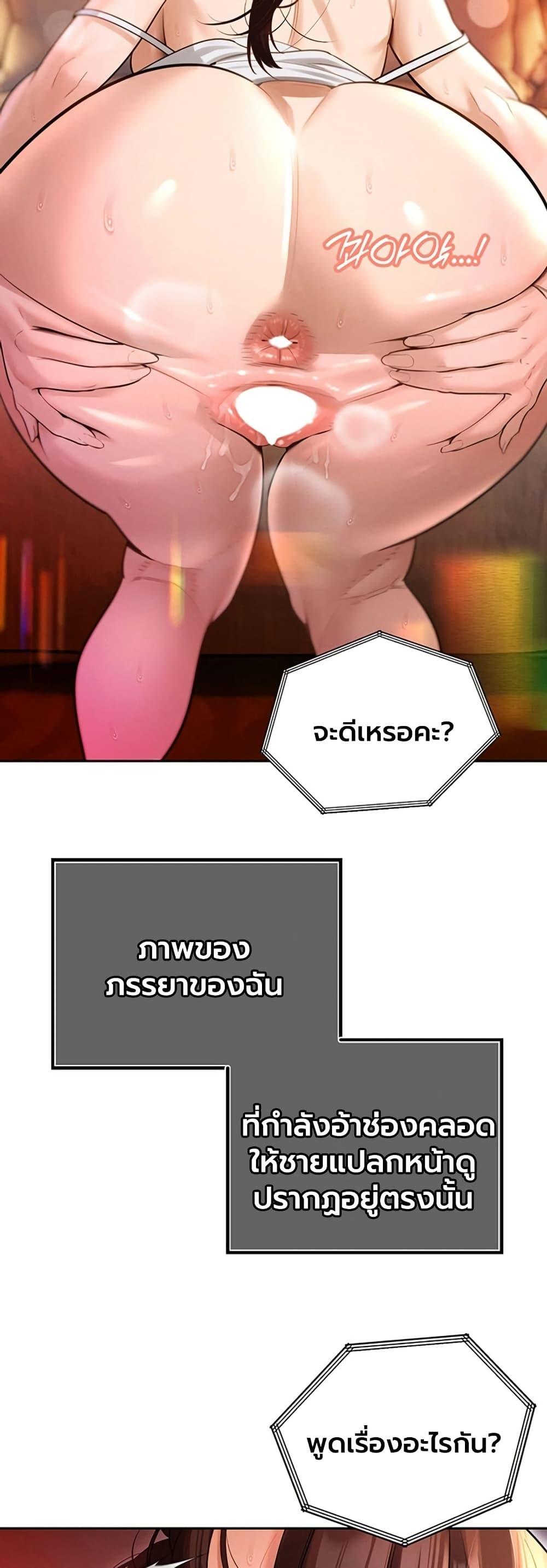 Doujin-Lc- อ่าน โดจิน มังฮวา เกาหลี ญี่ปุ่น จีน แปลไทย Father Is Eating ตอนที่ 1 2 3 4 5 6 7 8 9 10 11 12 13 14 ฟรี ไม่มีโฆษณา อ่าน โดจิน Manhwa เกาหลี ญี่ปุ่น จีน เรามีครบ คัดมาให้เน้นๆ โดจิน 18+ รับประกันความฟินโดย  Doujin Lc