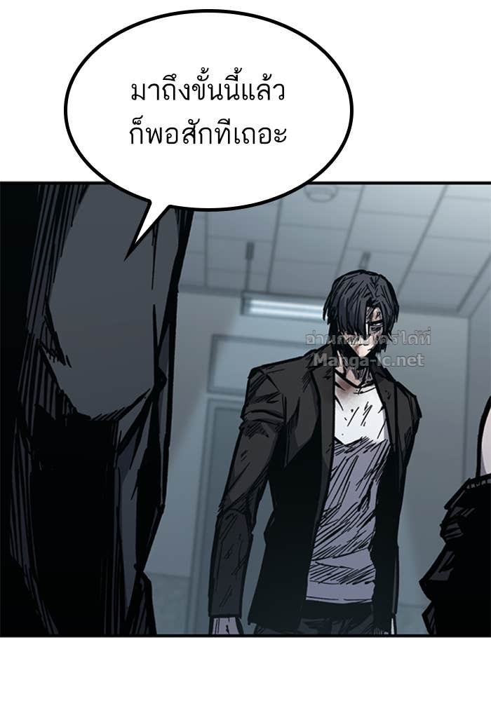 Doujin-Lc- อ่าน โดจิน มังฮวา เกาหลี ญี่ปุ่น จีน แปลไทย HECTOPASCAL ตอนที่ 1 2 3 4 5 6 7 8 9 10 11 12 13 14 ฟรี ไม่มีโฆษณา อ่าน โดจิน Manhwa เกาหลี ญี่ปุ่น จีน เรามีครบ คัดมาให้เน้นๆ โดจิน 18+ รับประกันความฟินโดย Doujin Lc