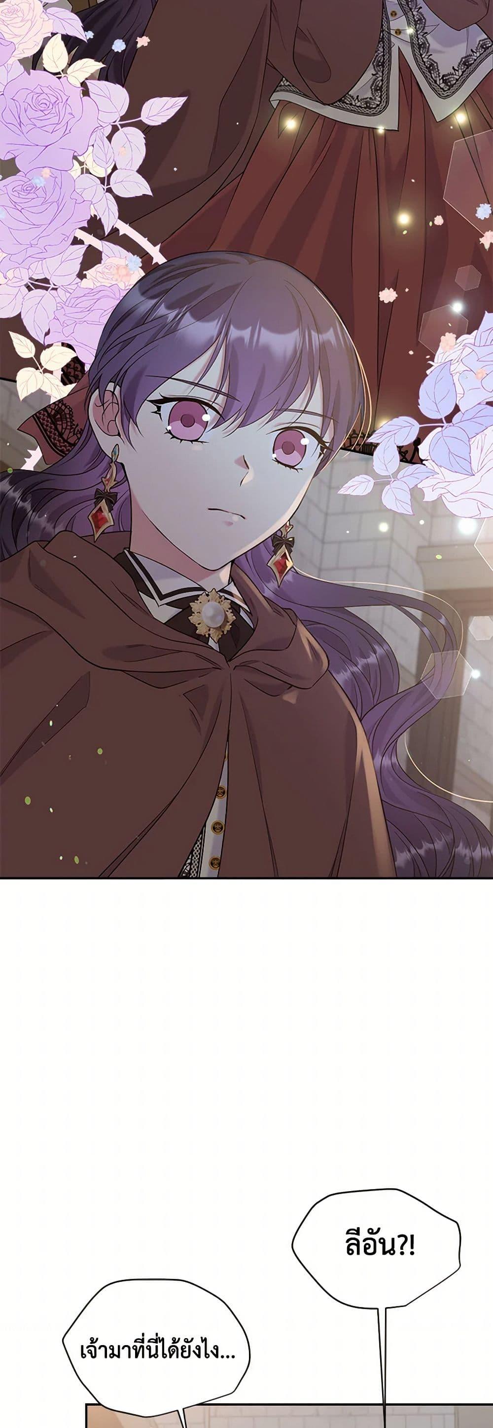 Manga-lc-com อ่านมังงะ อ่านการ์ตูน ออนไลน์ ฟรี My Goal is to Live a Long ตอนที่ 1 2 3 4 5 6 7 8 9 10 11 12 13 14 ฟรี ไม่มีโฆษณา Manga-lc - อ่าน มังงะ อ่าน การ์ตูน ออนไลน์ อ่านมังงะ ฟรี